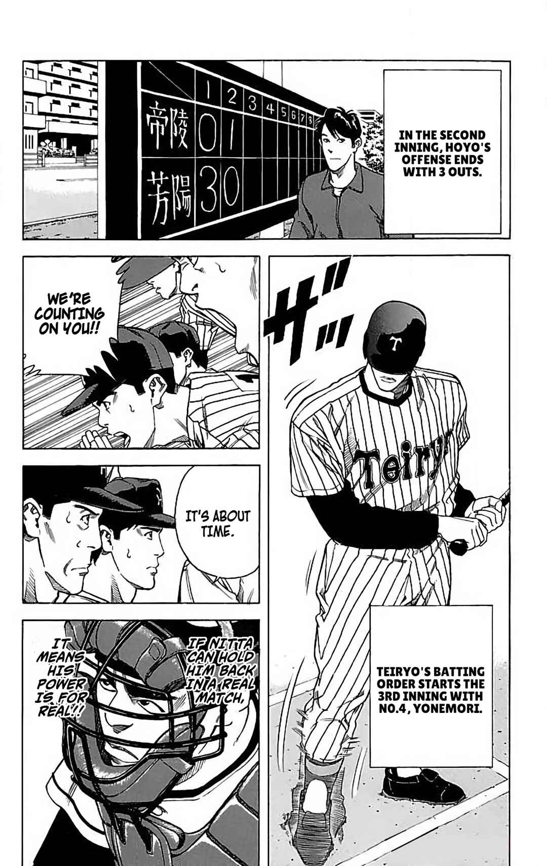 Page 14 Chapter 18 GO ANd GO