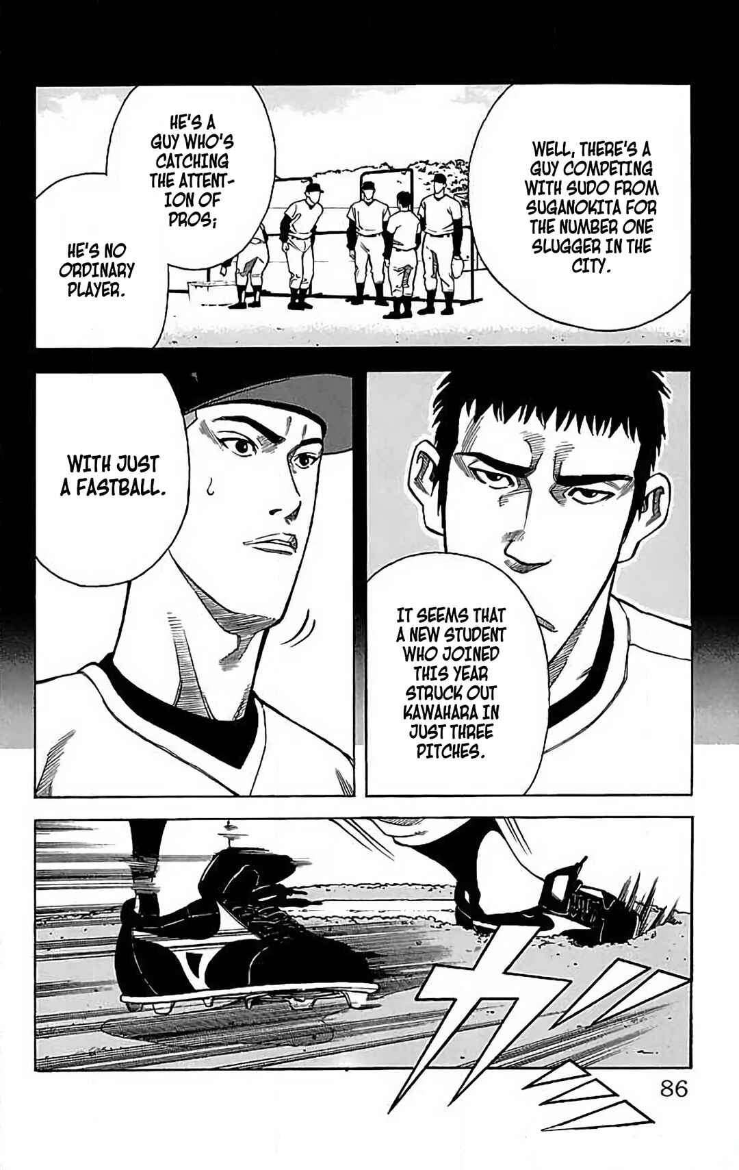 Page 2 Chapter 18 GO ANd GO