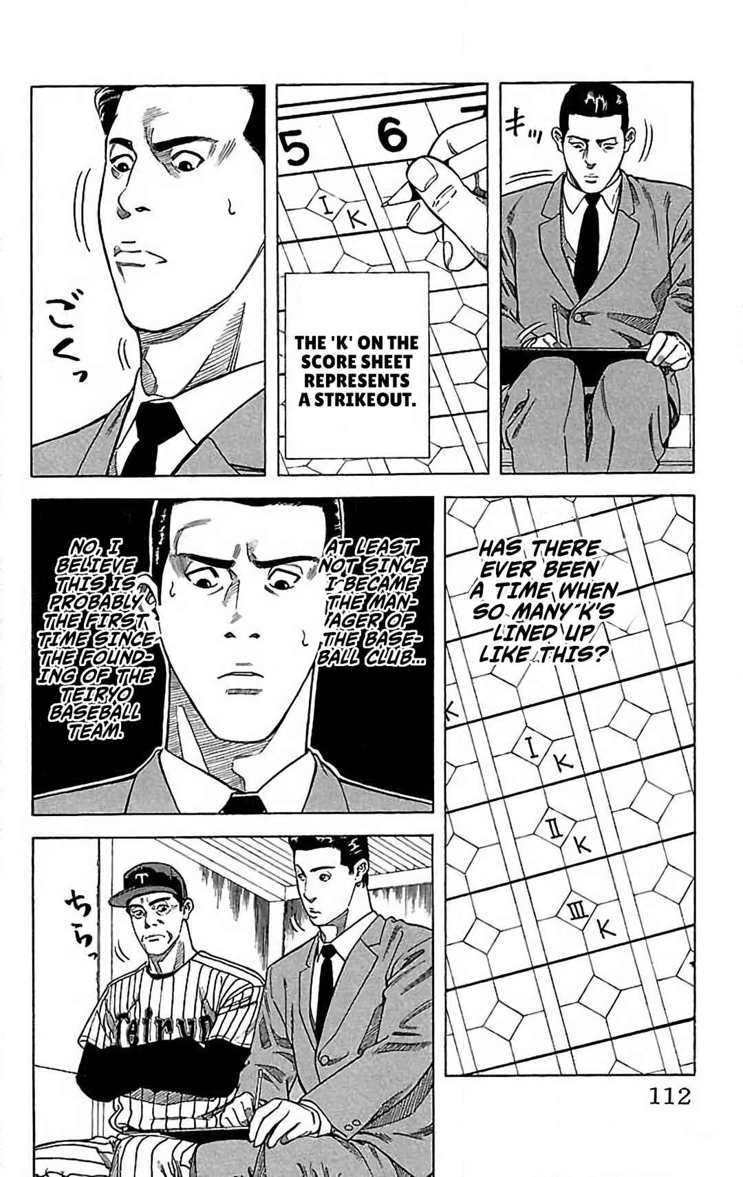 Page 28 Chapter 18 GO ANd GO