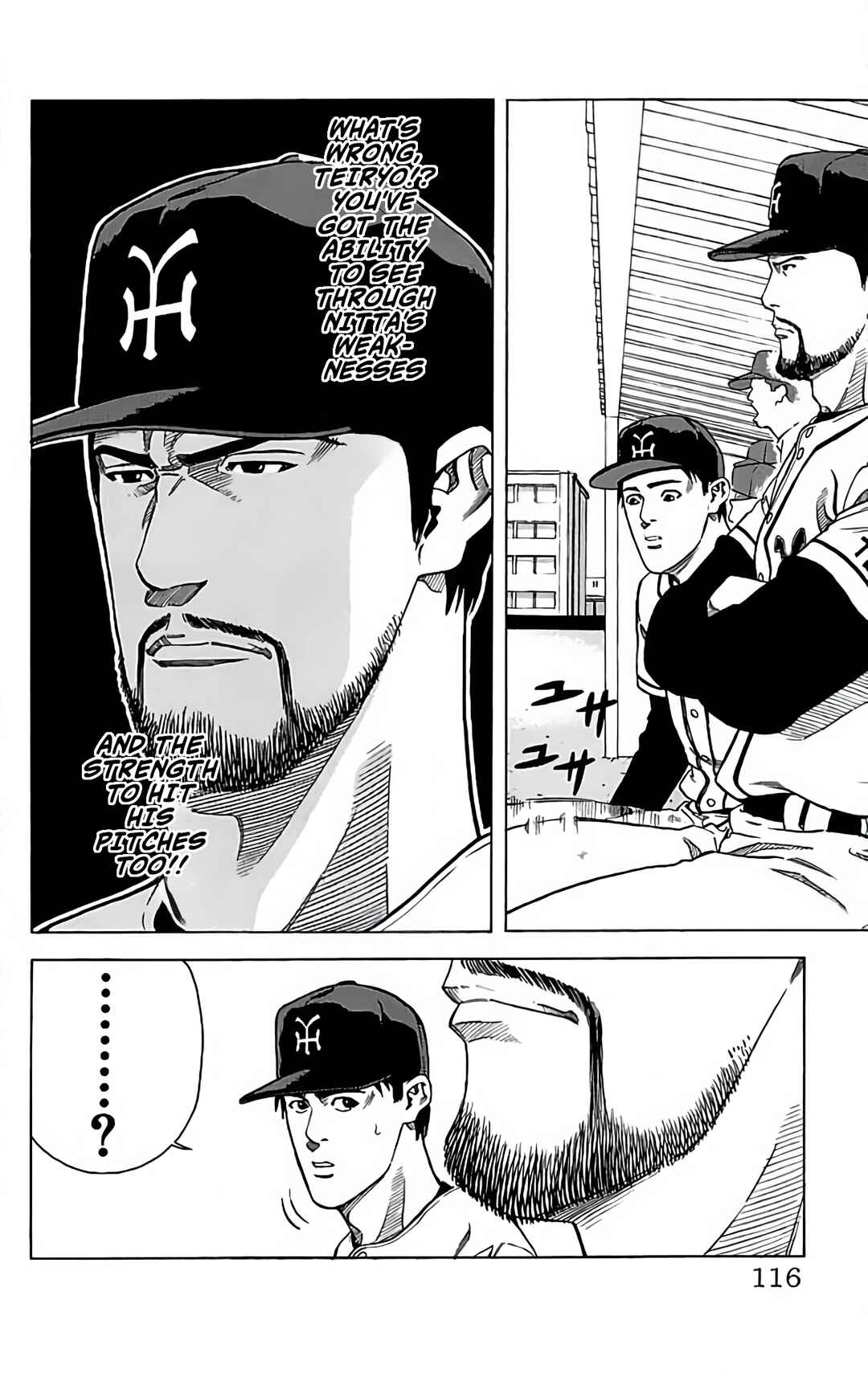 Page 32 Chapter 18 GO ANd GO