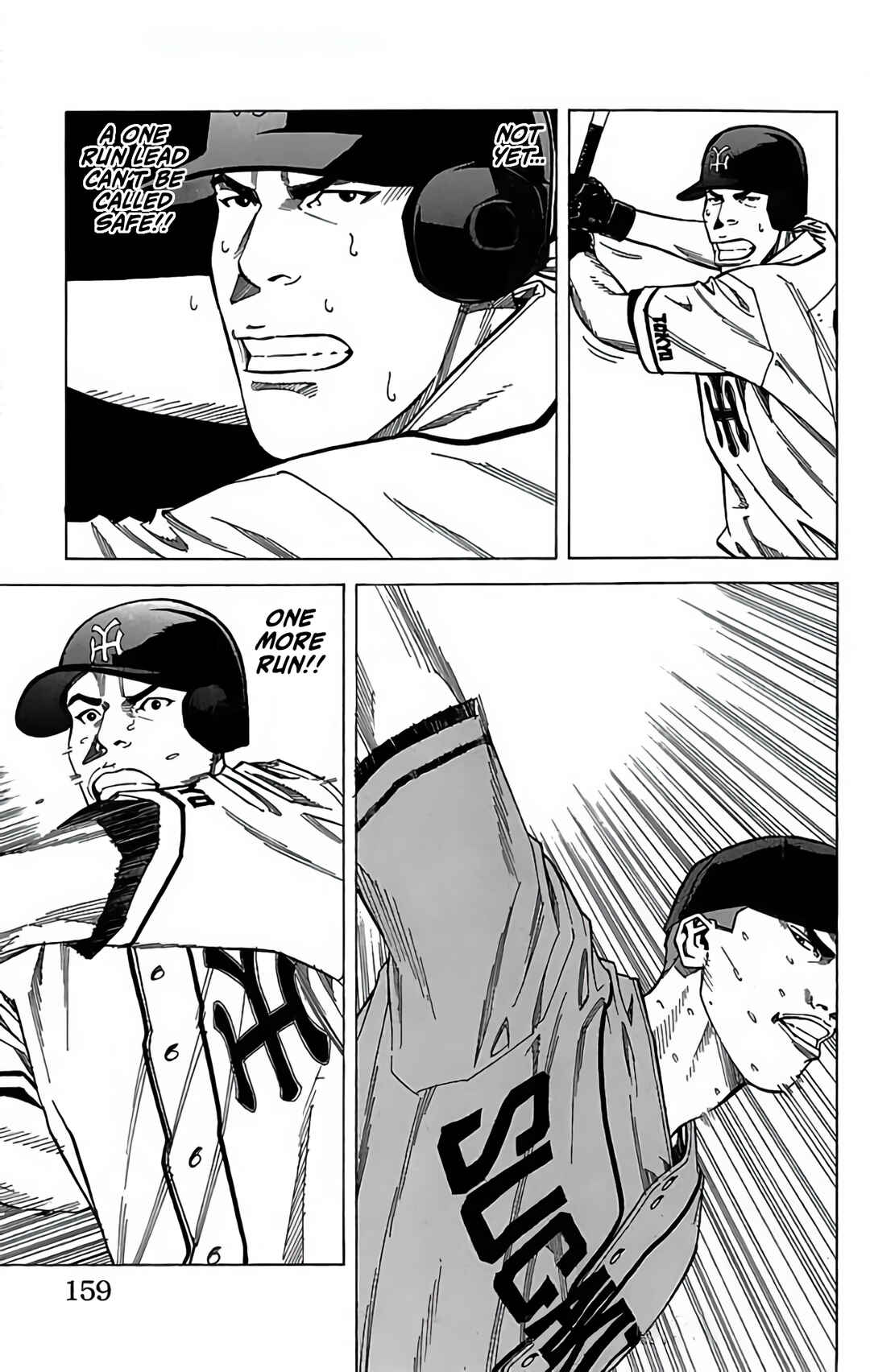 Page 15 Chapter 126 GO ANd GO