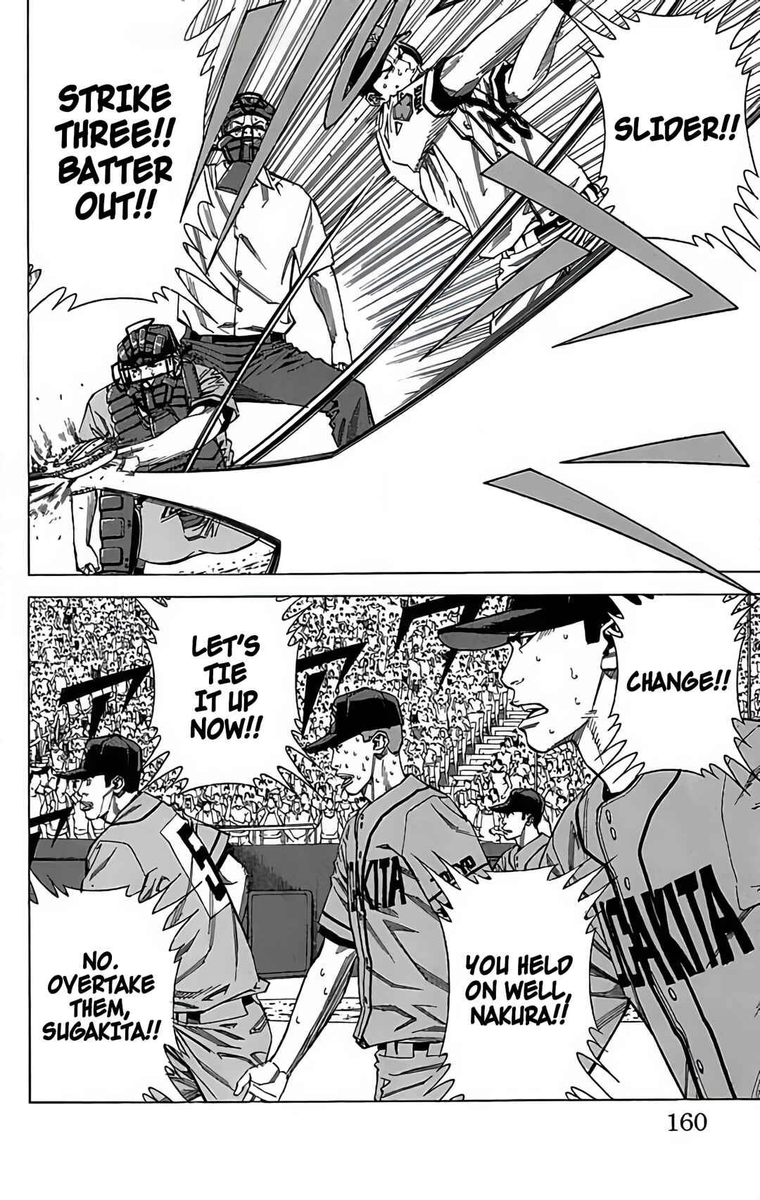 Page 16 Chapter 126 GO ANd GO