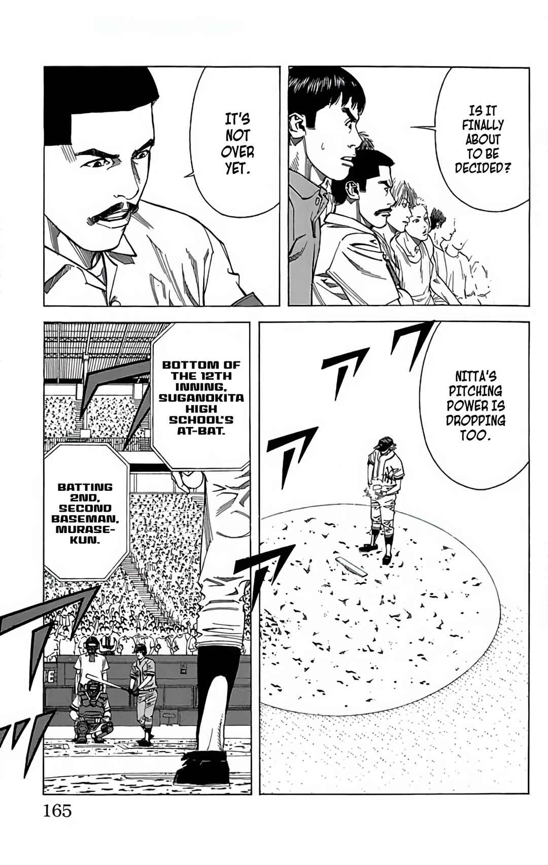 Page 21 Chapter 126 GO ANd GO
