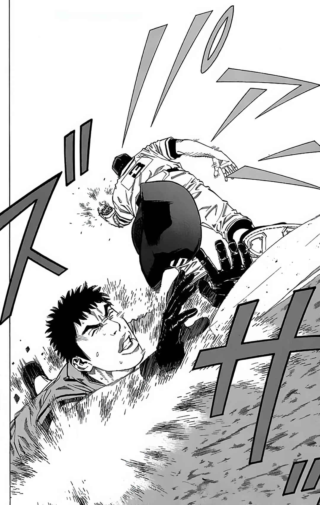 Page 38 Chapter 126 GO ANd GO