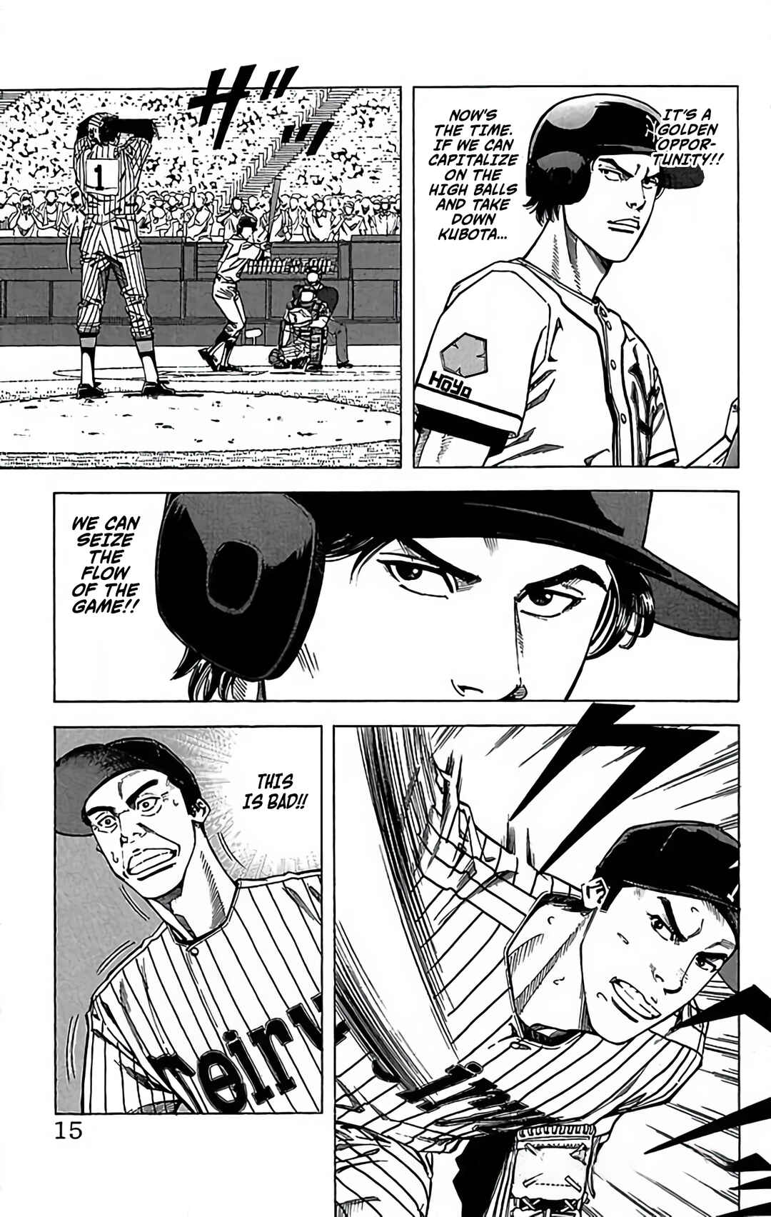 Page 15 Chapter 66 GO ANd GO