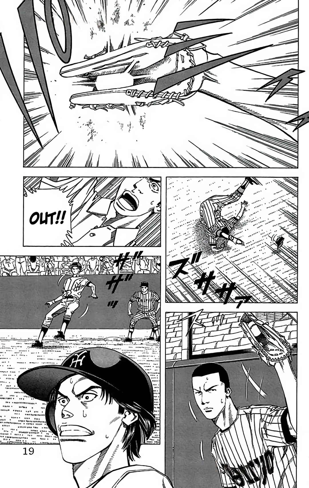 Page 19 Chapter 66 GO ANd GO