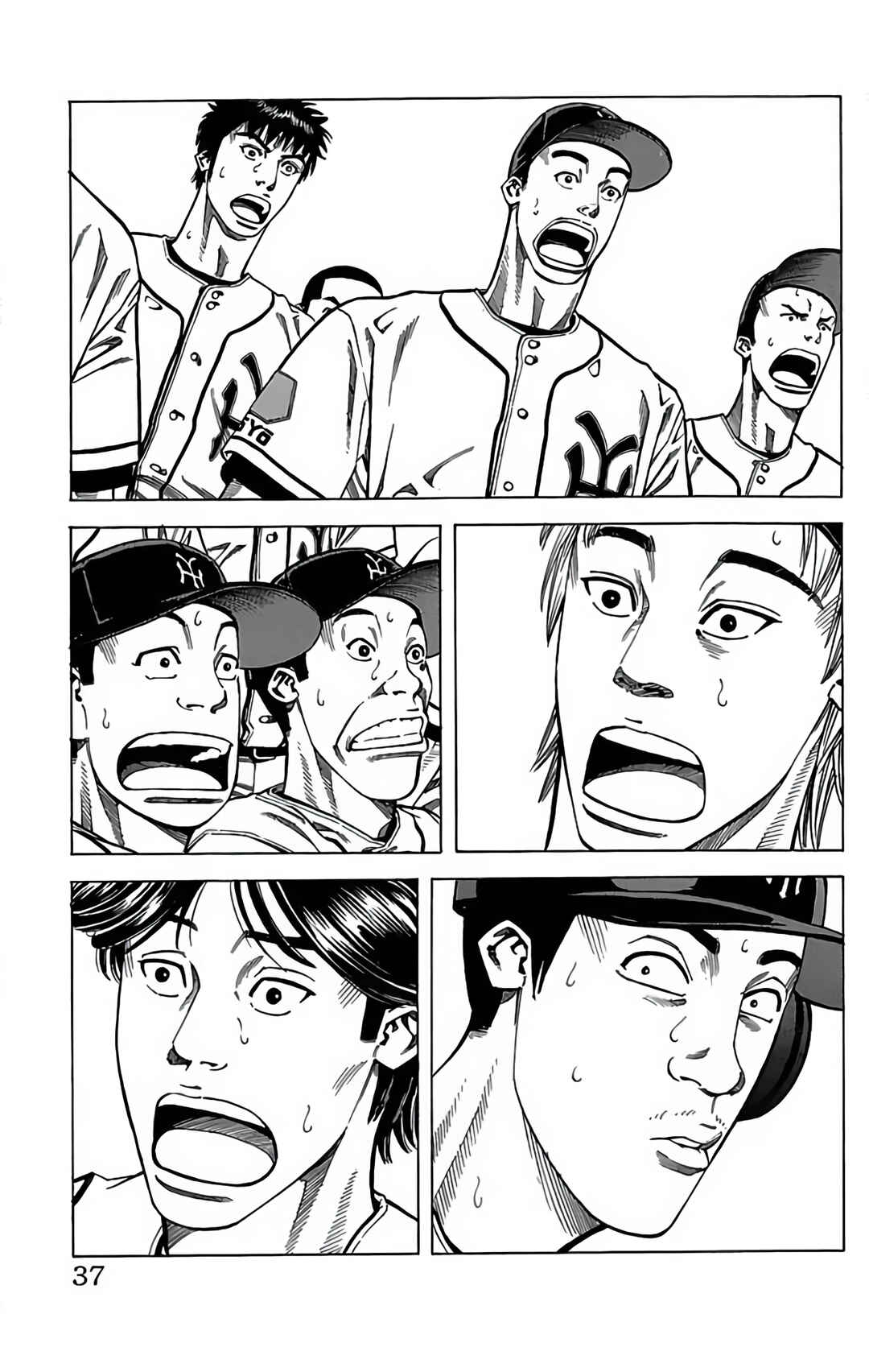 Page 37 Chapter 66 GO ANd GO