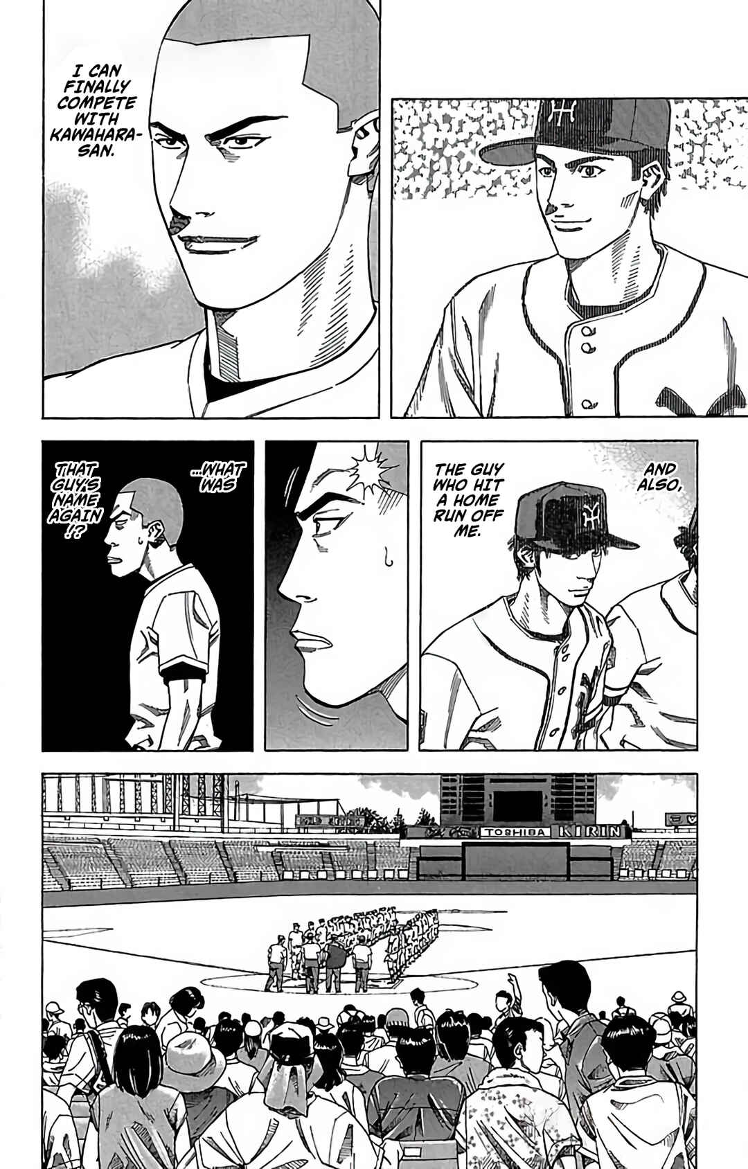 Page 10 Chapter 83 GO ANd GO