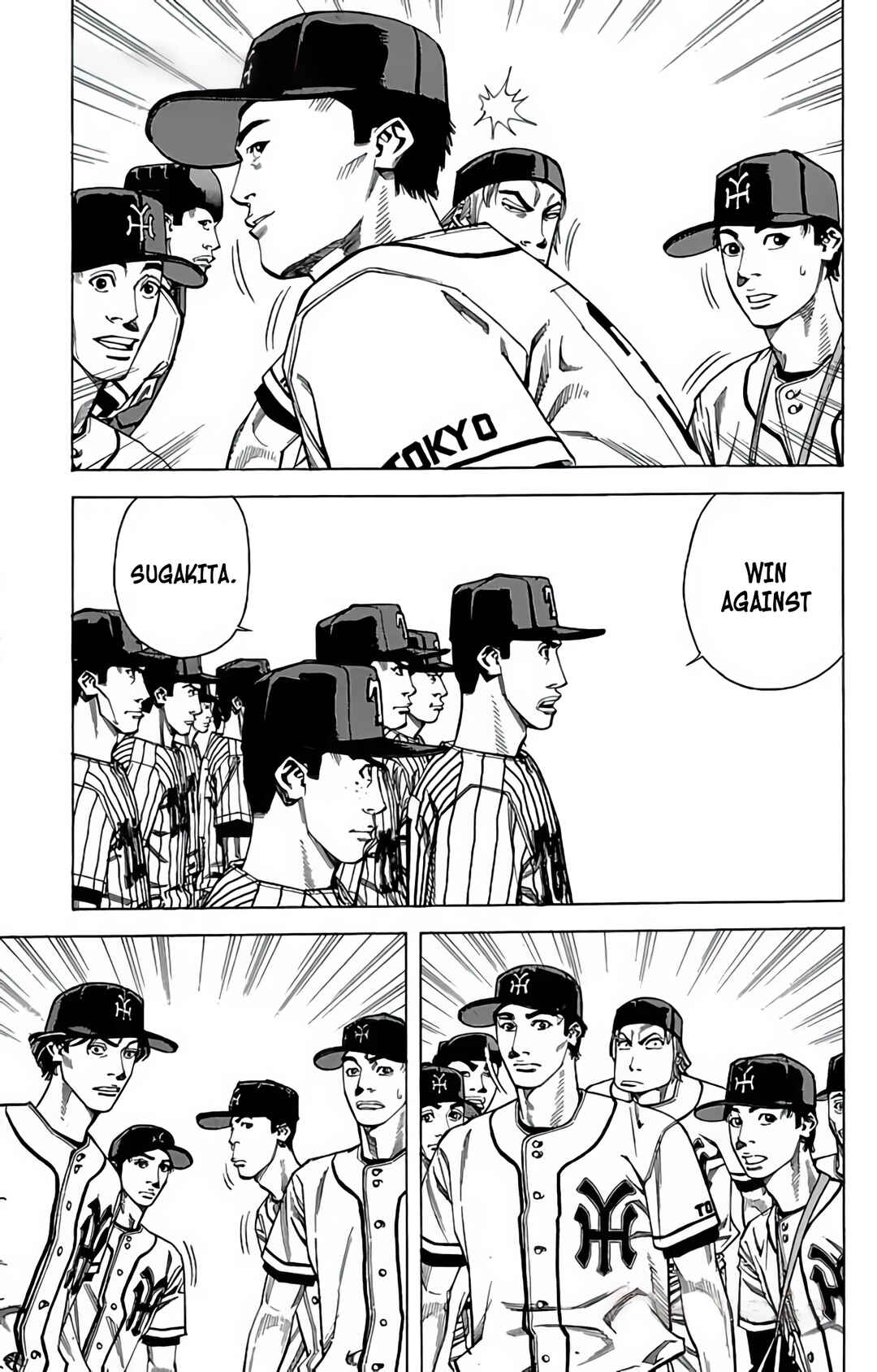 Page 19 Chapter 83 GO ANd GO