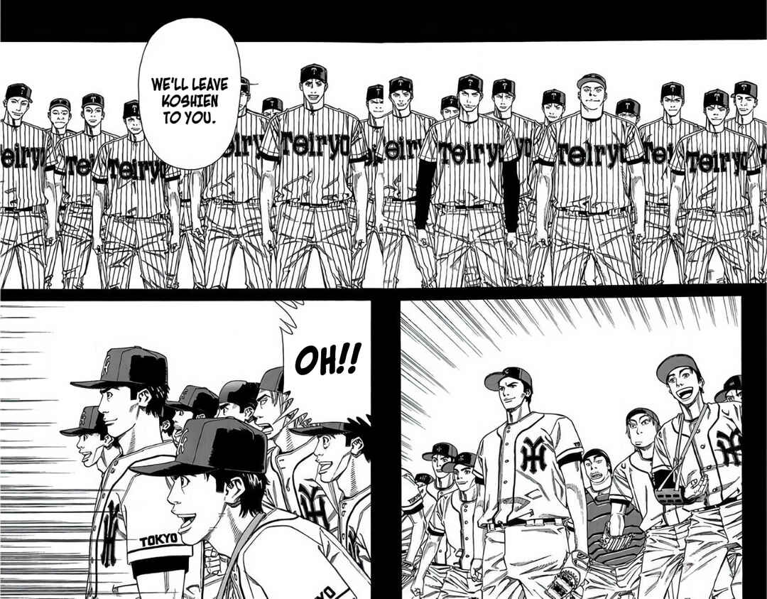 Page 20 Chapter 83 GO ANd GO