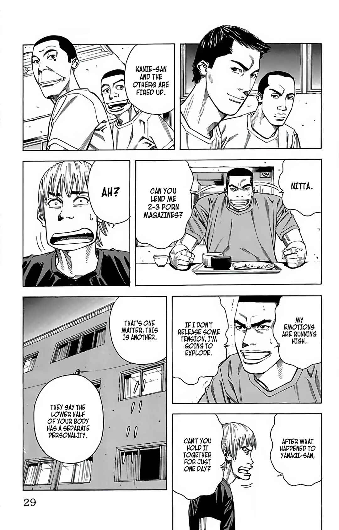 Page 27 Chapter 83 GO ANd GO