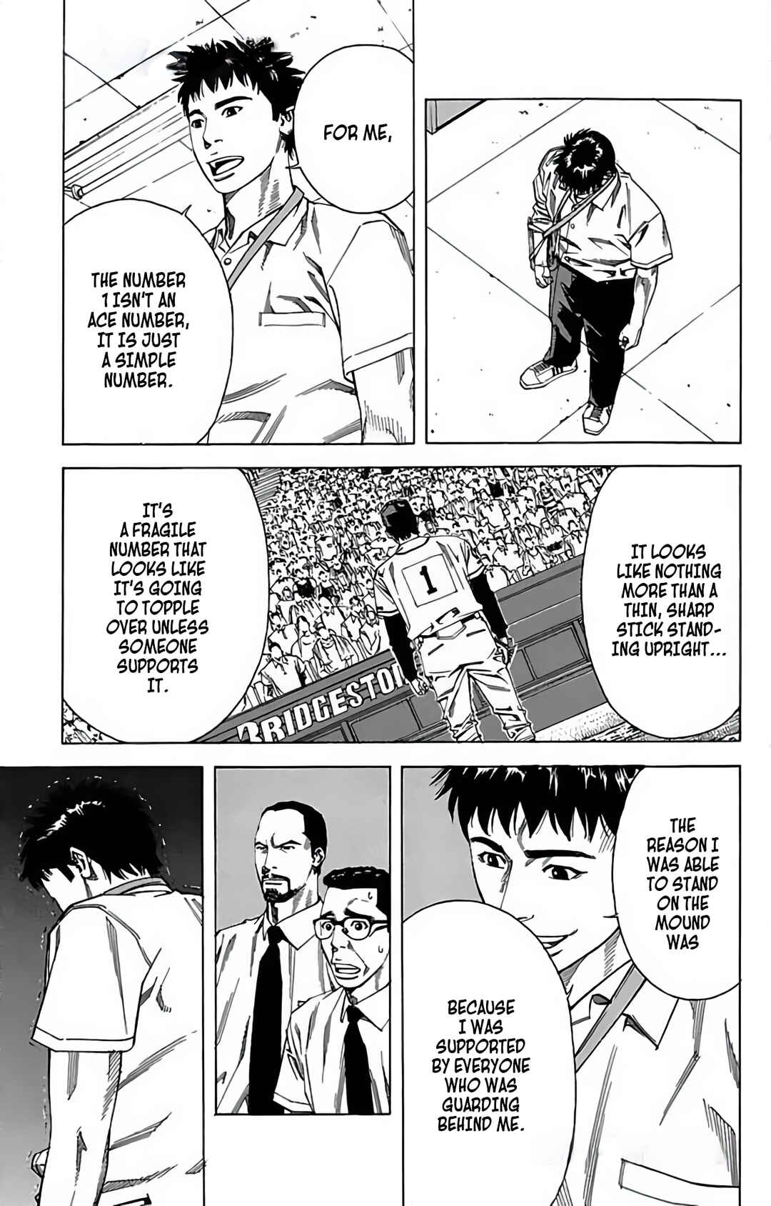Page 33 Chapter 83 GO ANd GO
