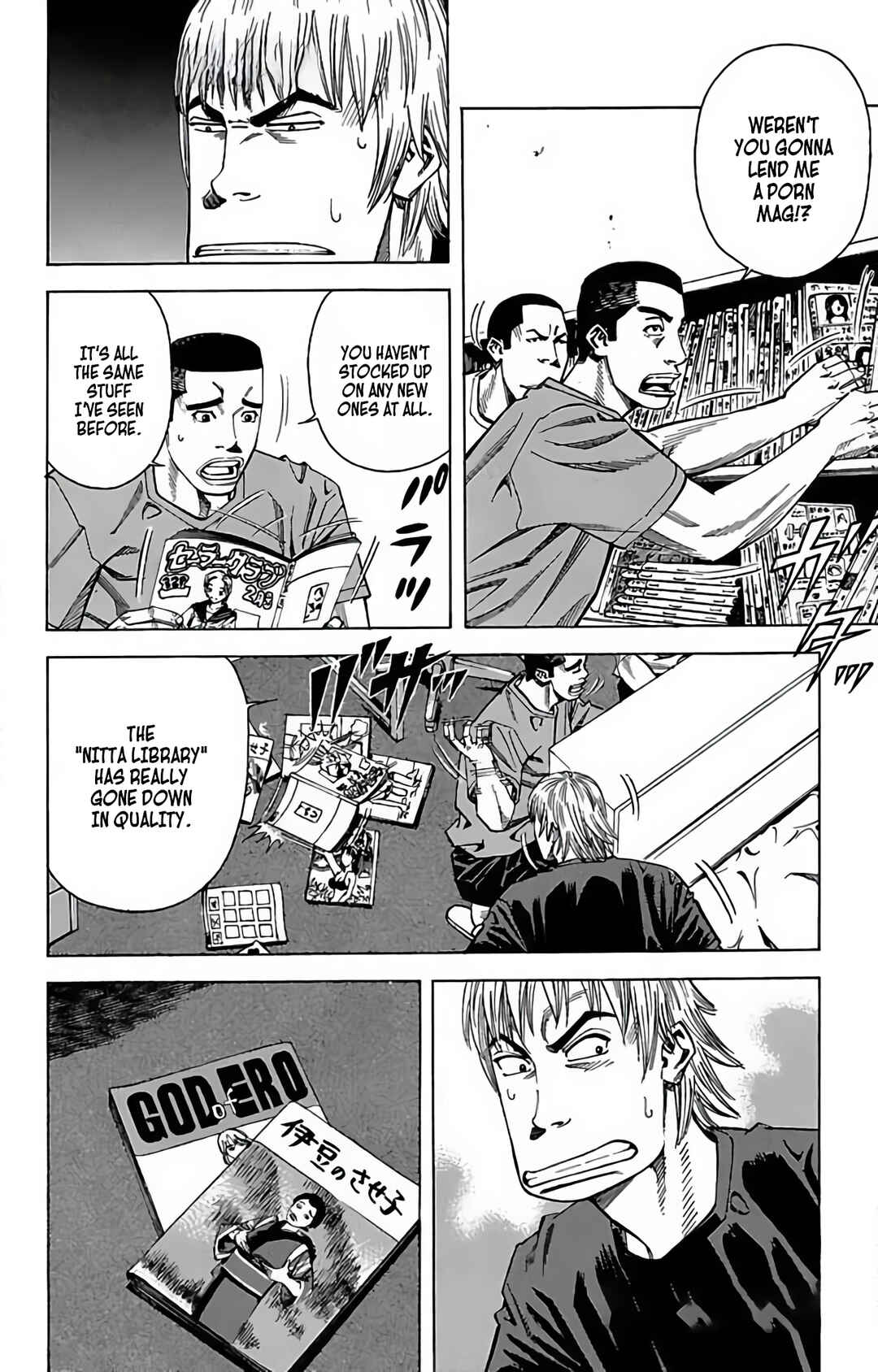Page 41 Chapter 83 GO ANd GO