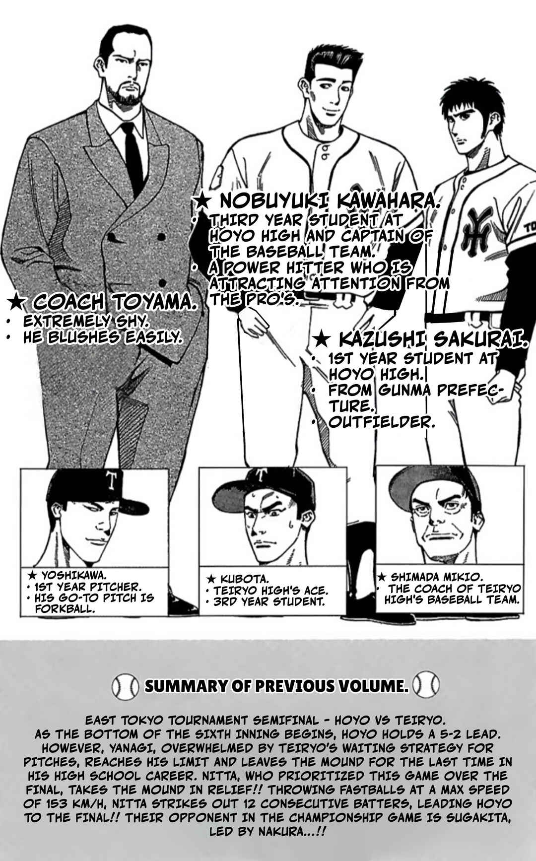 Page 5 Chapter 83 GO ANd GO