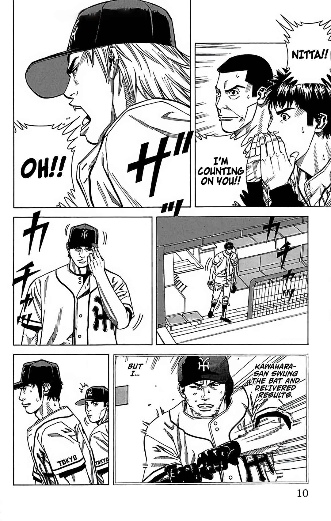 Page 10 Chapter 119 GO ANd GO