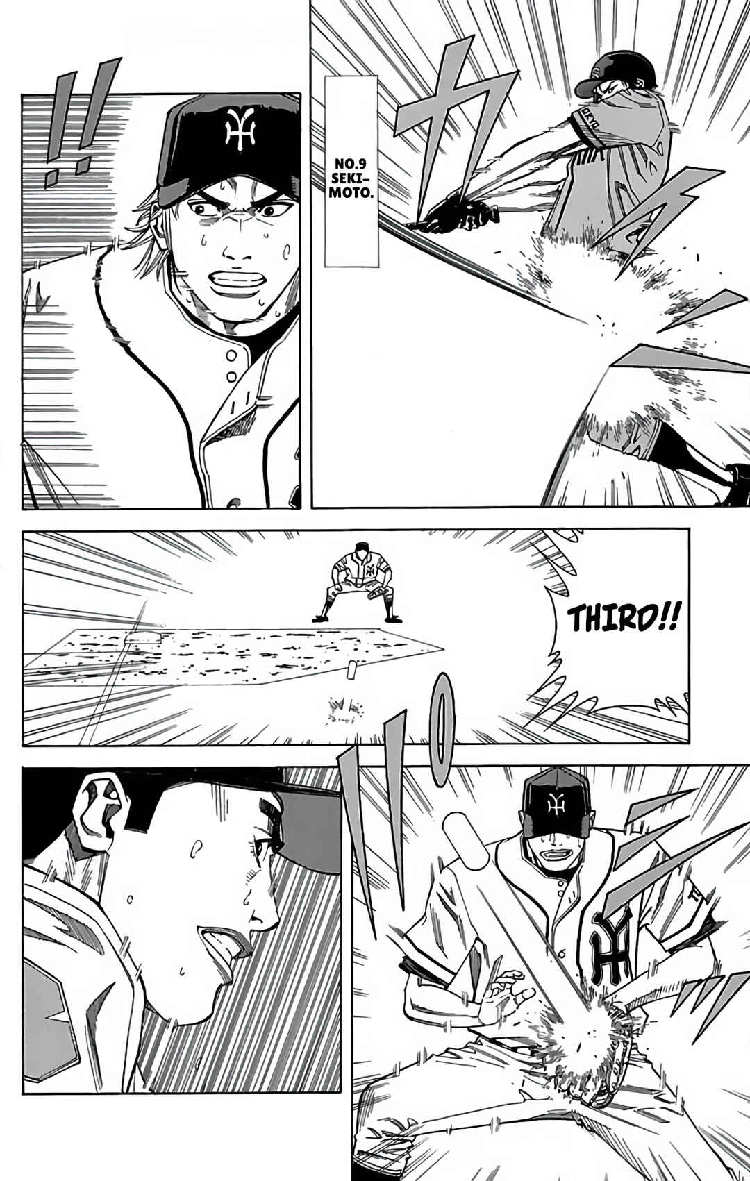 Page 20 Chapter 119 GO ANd GO
