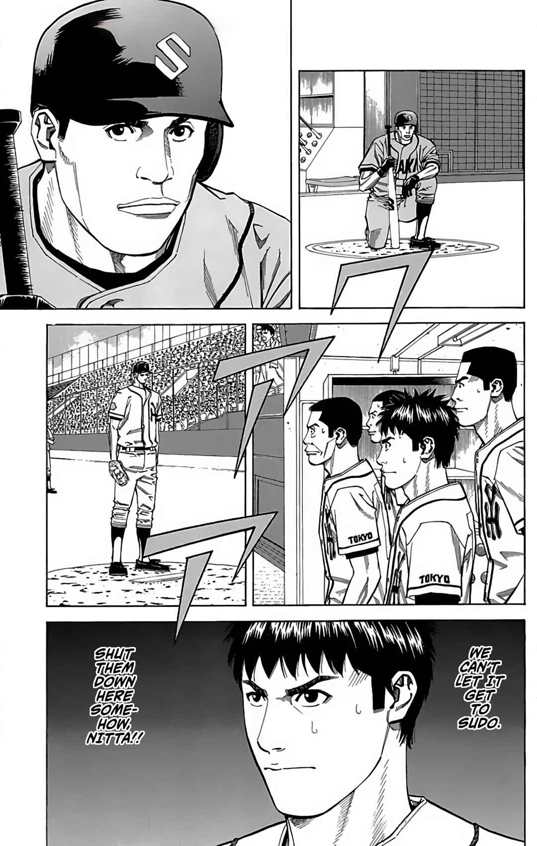 Page 35 Chapter 119 GO ANd GO