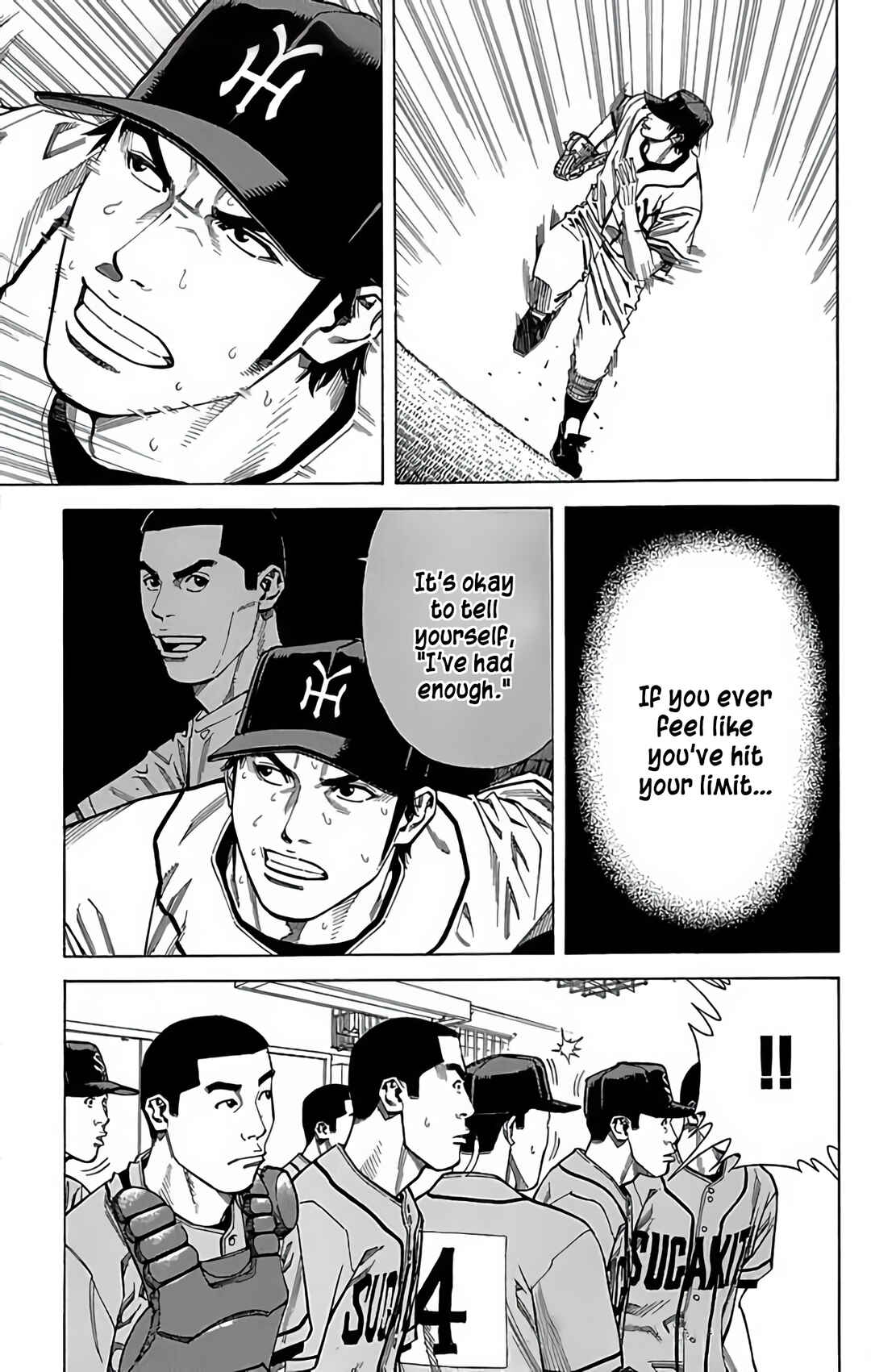Page 43 Chapter 119 GO ANd GO