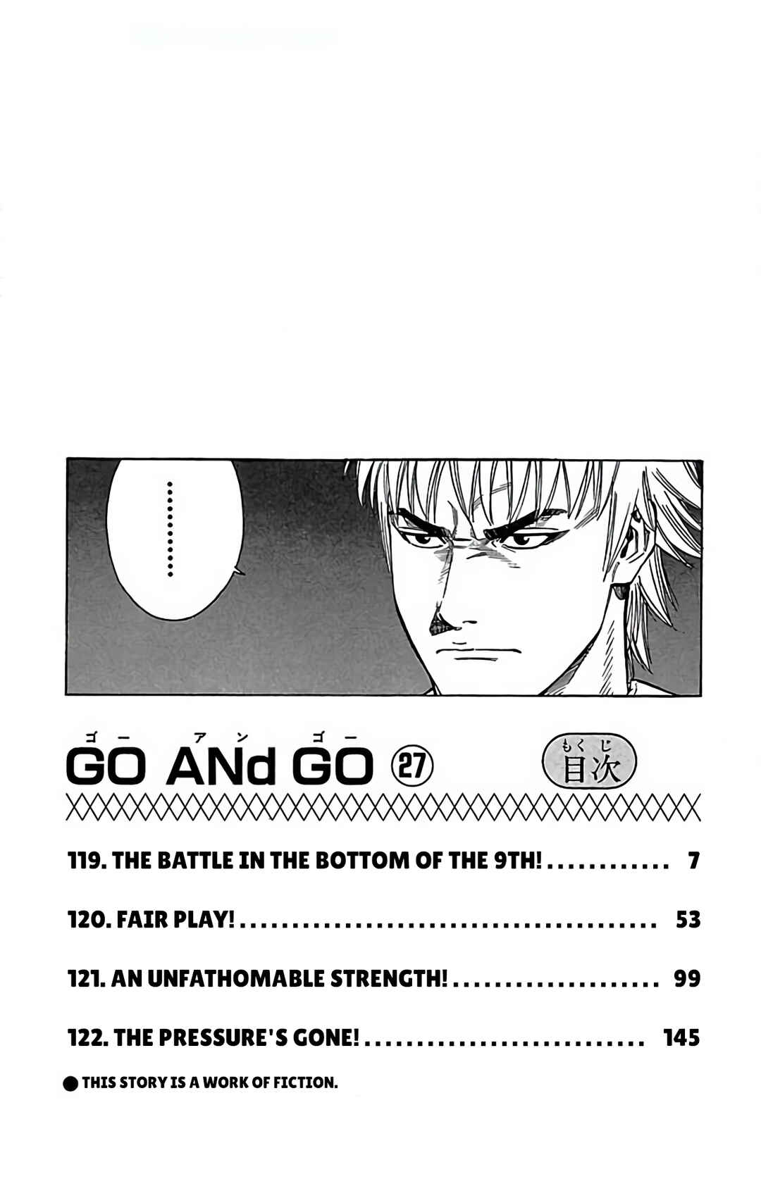 Page 6 Chapter 119 GO ANd GO