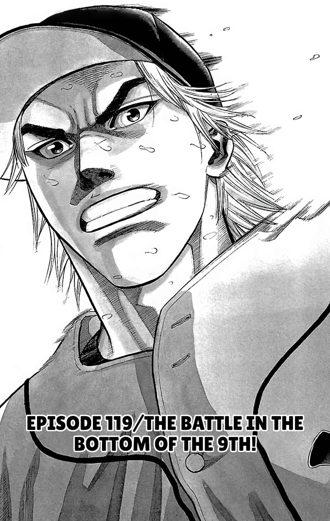 Page 7 Chapter 119 GO ANd GO