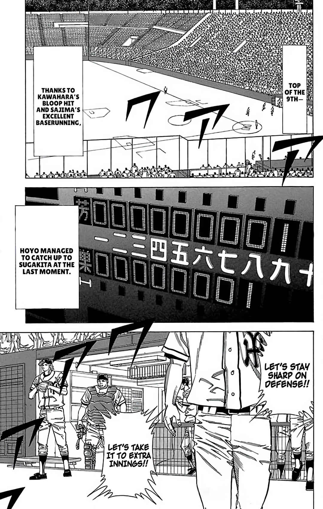 Page 9 Chapter 119 GO ANd GO