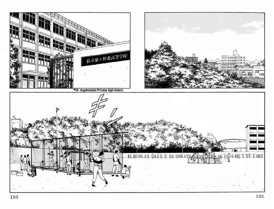 Page 16 Chapter 5 GO ANd GO