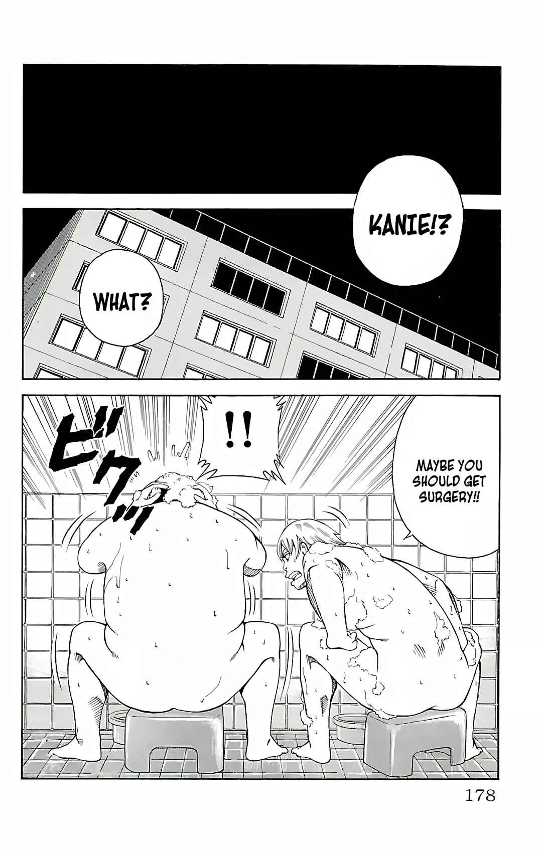 Page 2 Chapter 5 GO ANd GO