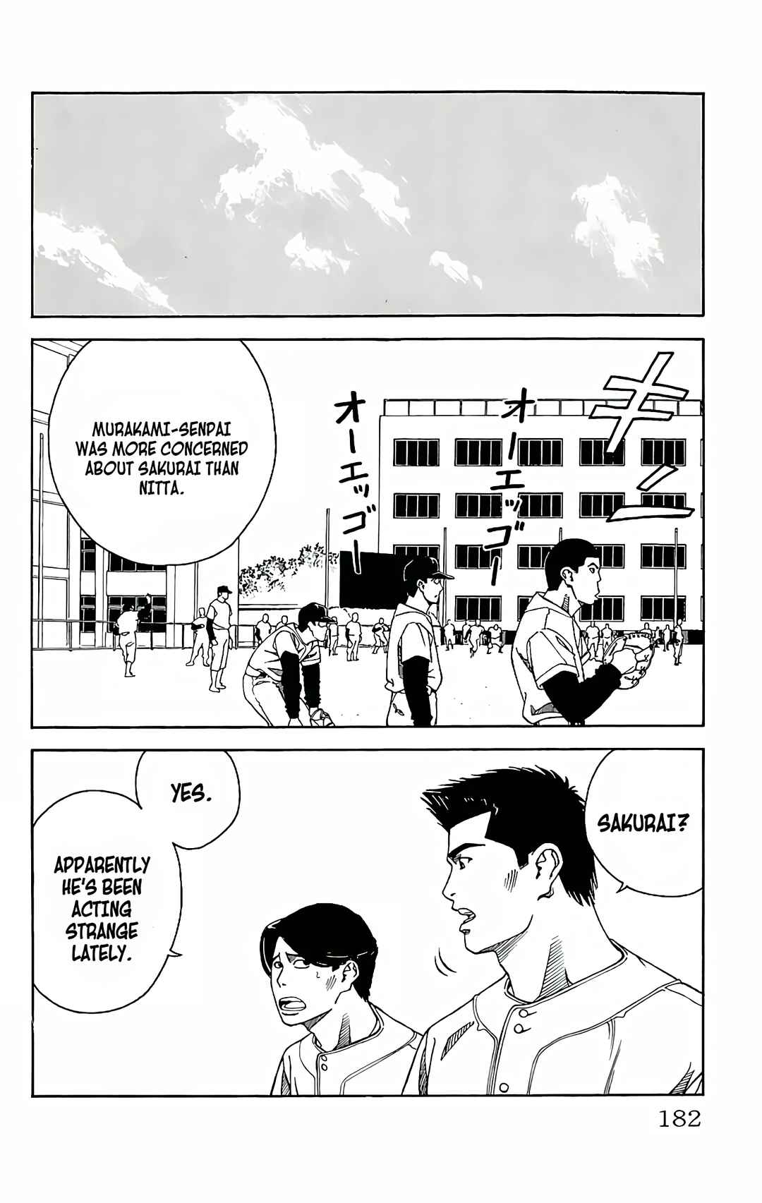 Page 6 Chapter 5 GO ANd GO