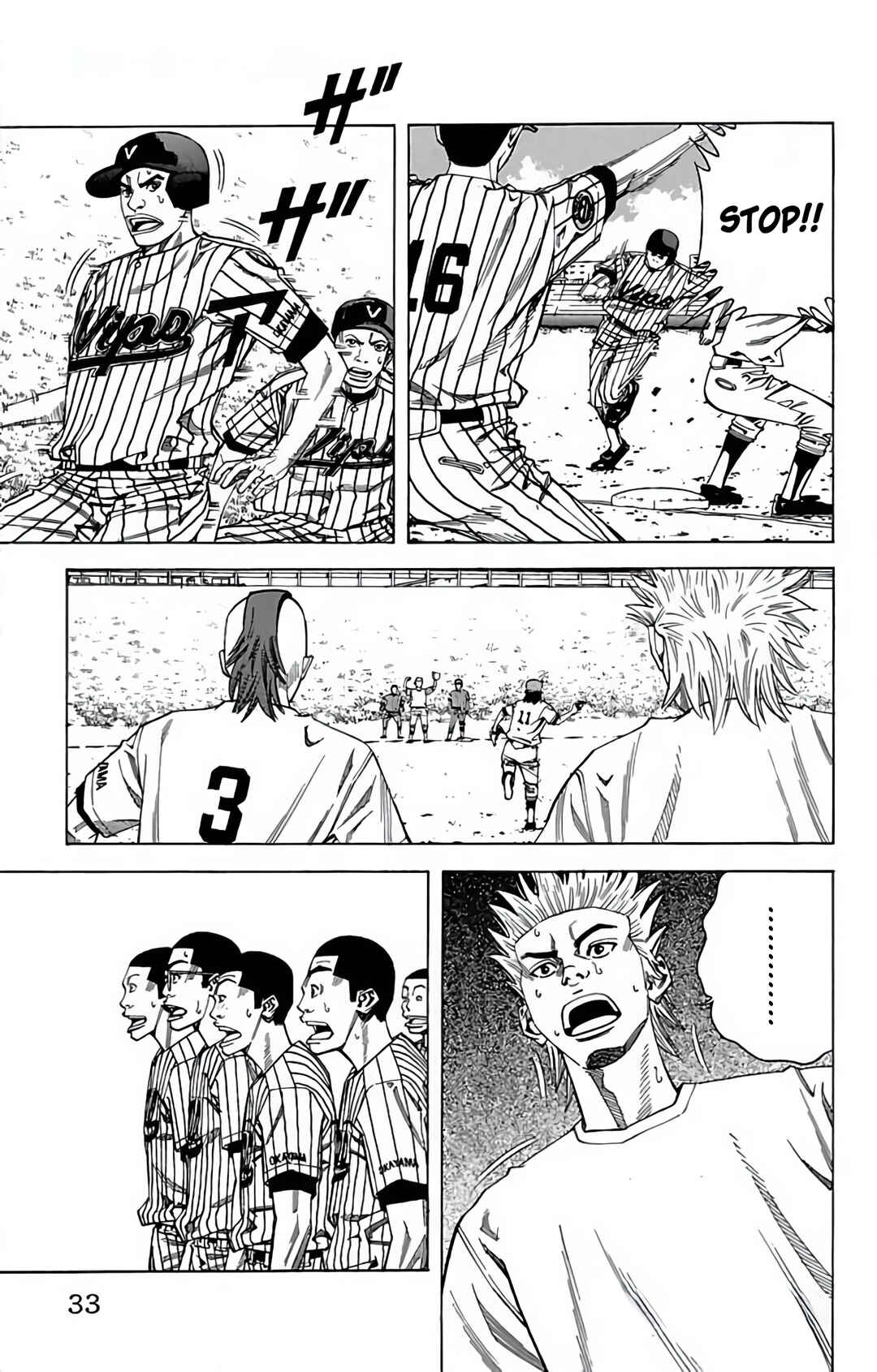 Page 33 Chapter 91 GO ANd GO