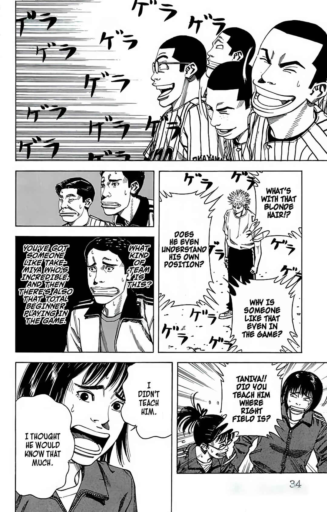 Page 34 Chapter 91 GO ANd GO