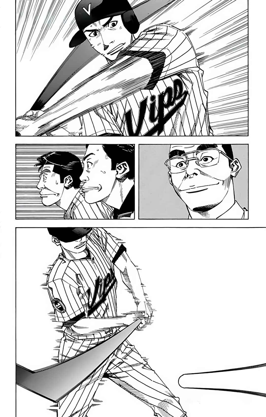 Page 44 Chapter 91 GO ANd GO