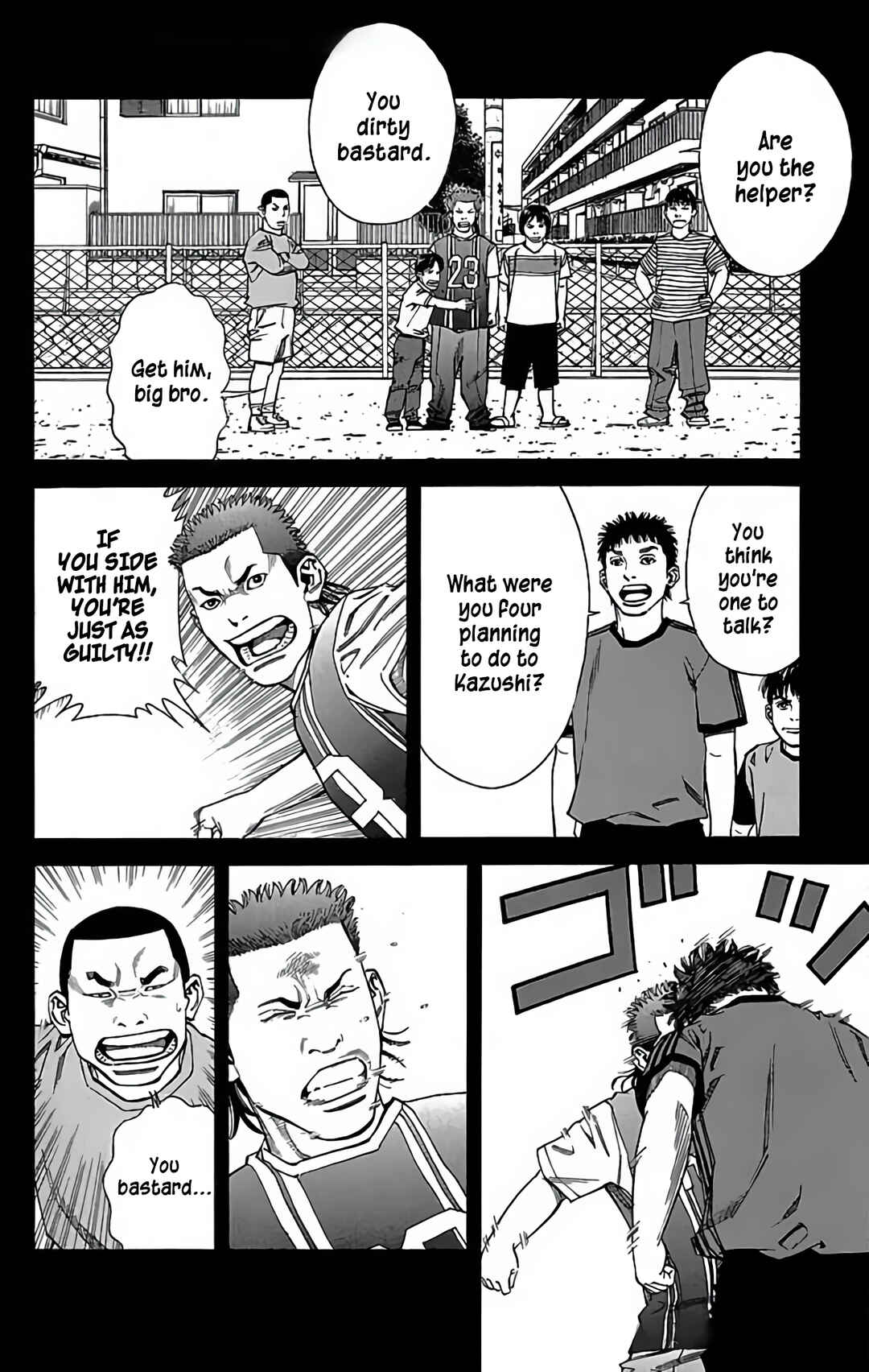 Page 14 Chapter 123 GO ANd GO