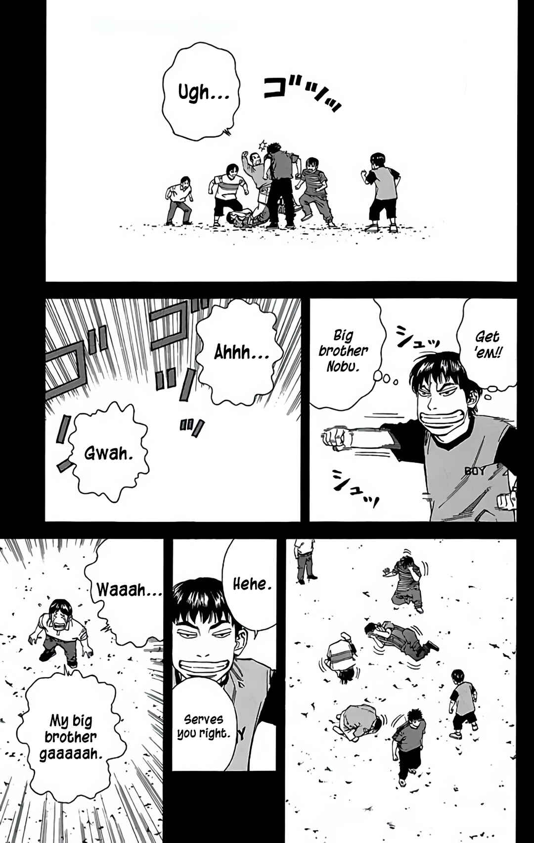 Page 15 Chapter 123 GO ANd GO