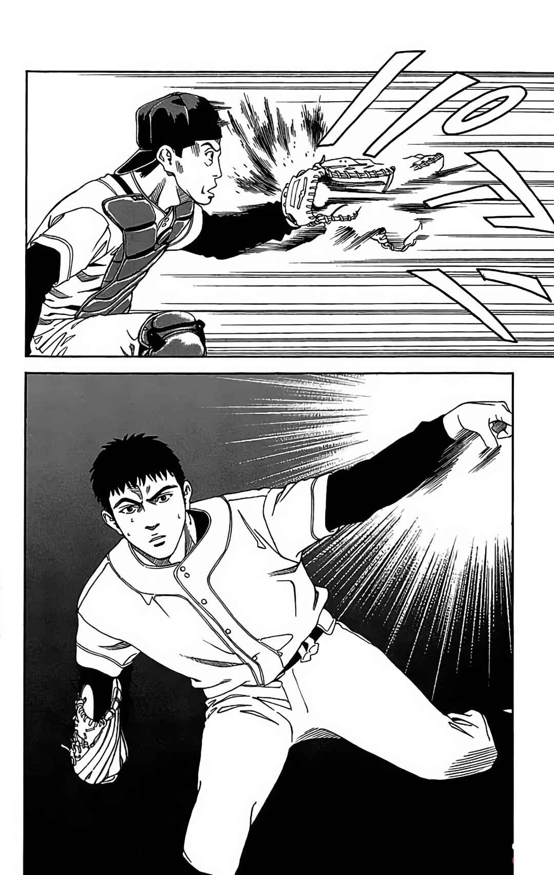 Page 26 Chapter 6 GO ANd GO