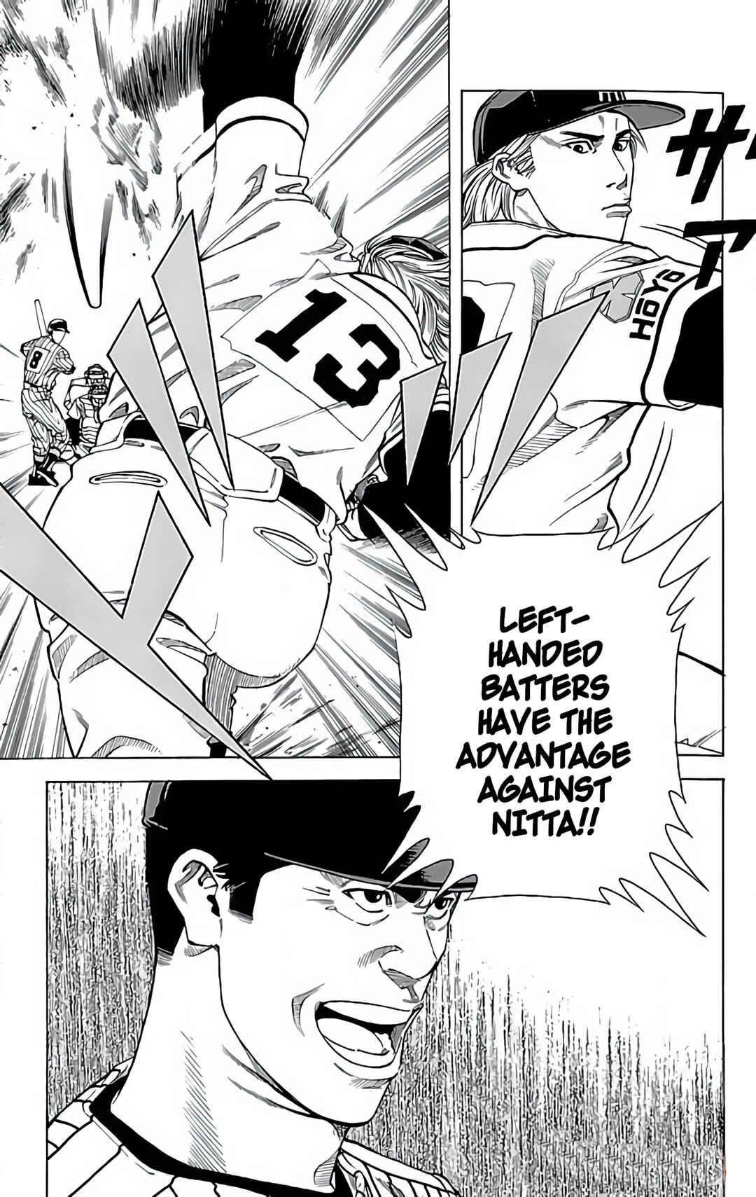 Page 20 Chapter 21 GO ANd GO
