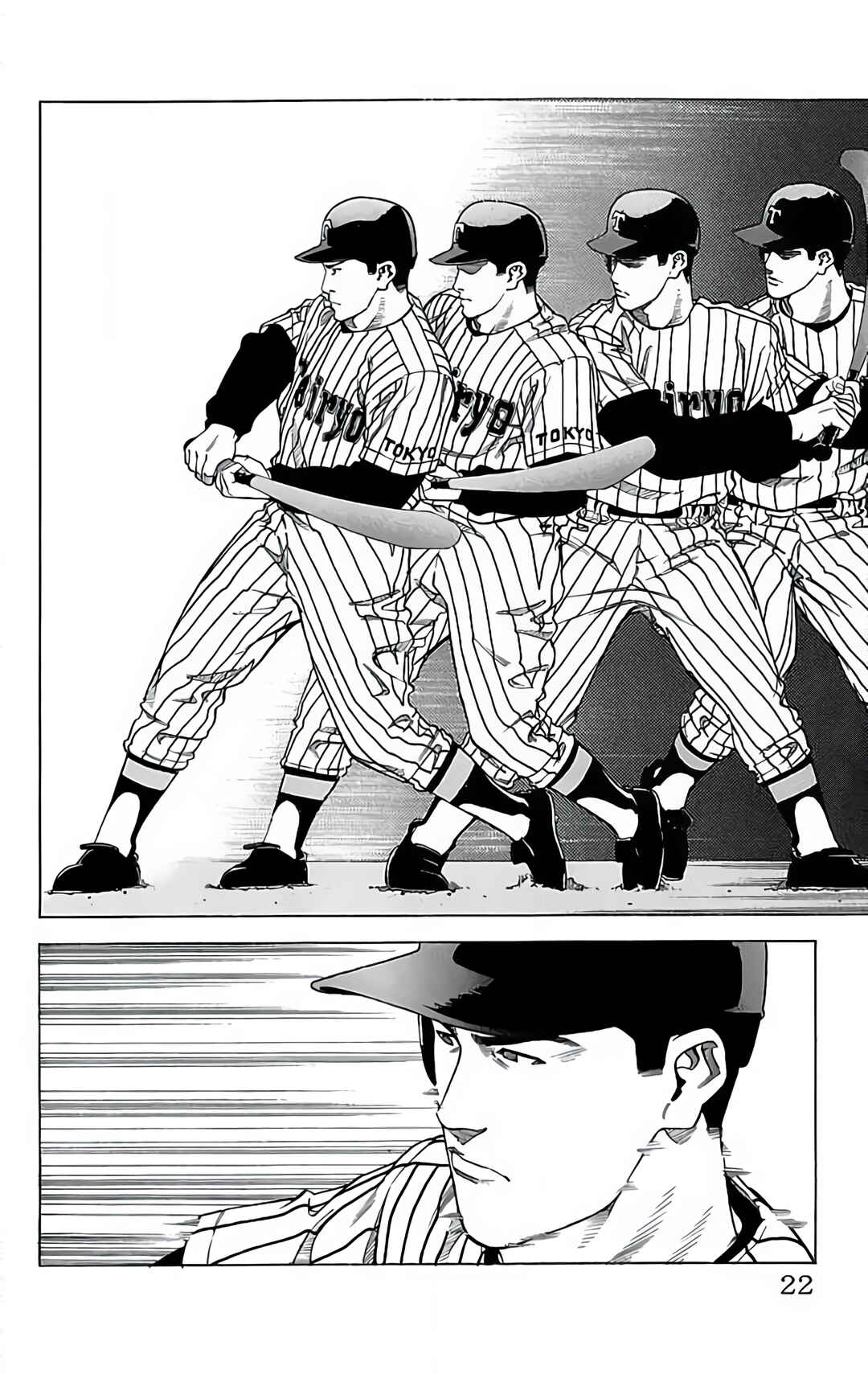 Page 21 Chapter 21 GO ANd GO