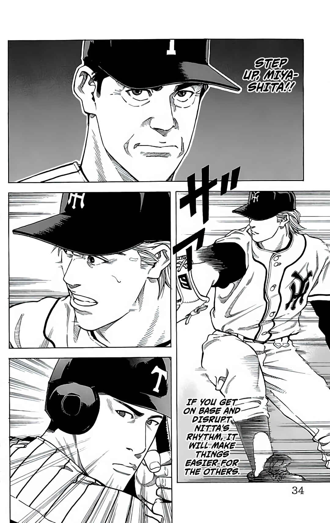 Page 33 Chapter 21 GO ANd GO