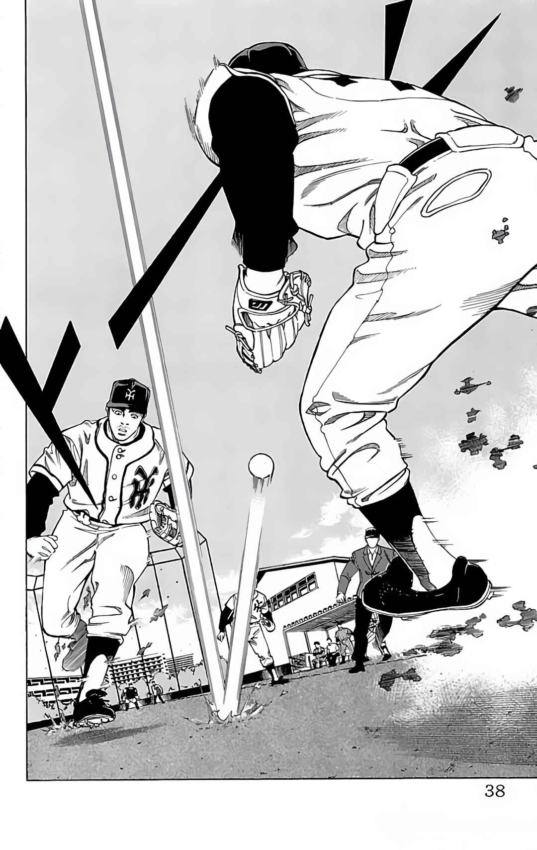 Page 37 Chapter 21 GO ANd GO