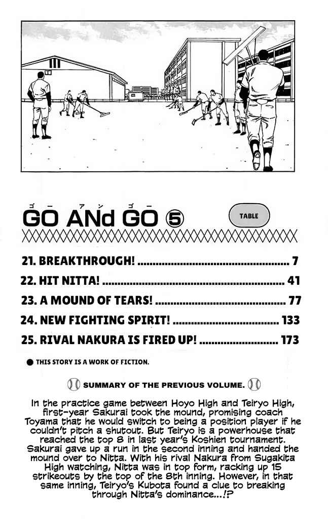 Page 4 Chapter 21 GO ANd GO