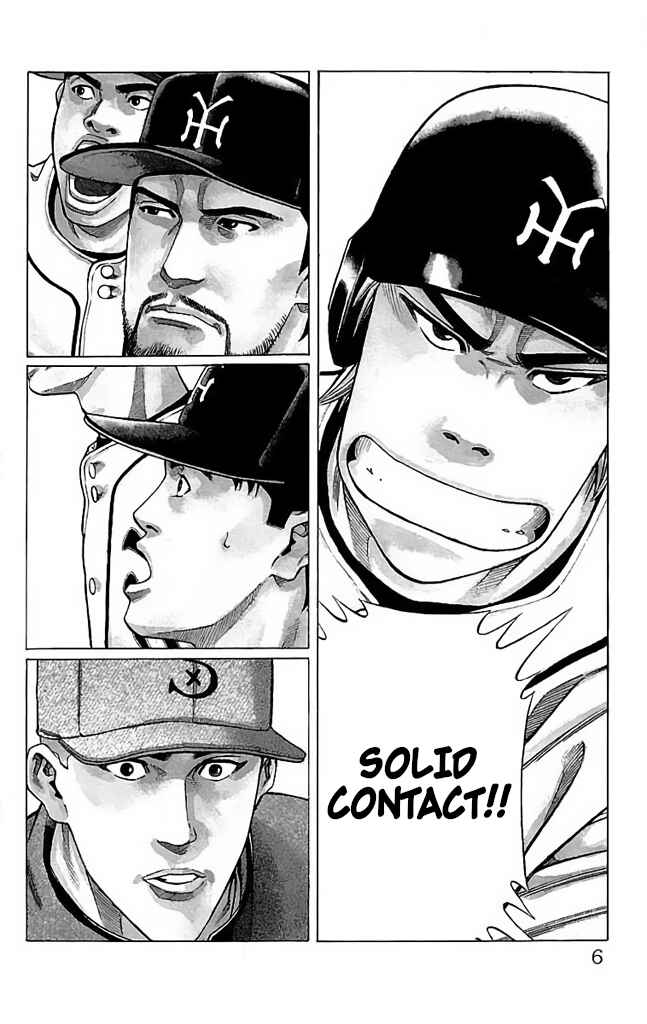 Page 6 Chapter 21 GO ANd GO