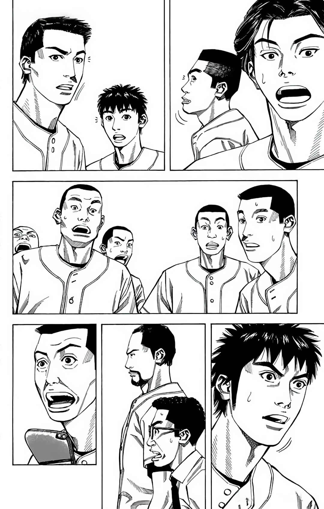 Page 2 Chapter 101 GO ANd GO