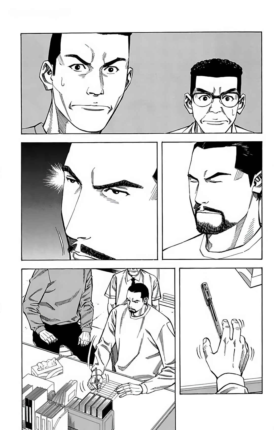 Page 39 Chapter 101 GO ANd GO