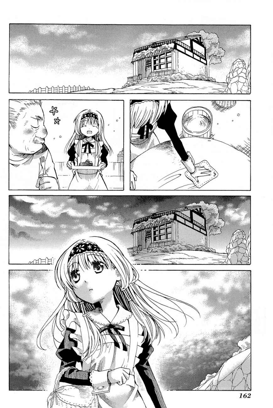 Page 19 Chapter 5 Ms. Mayples Afternoon Tea Time