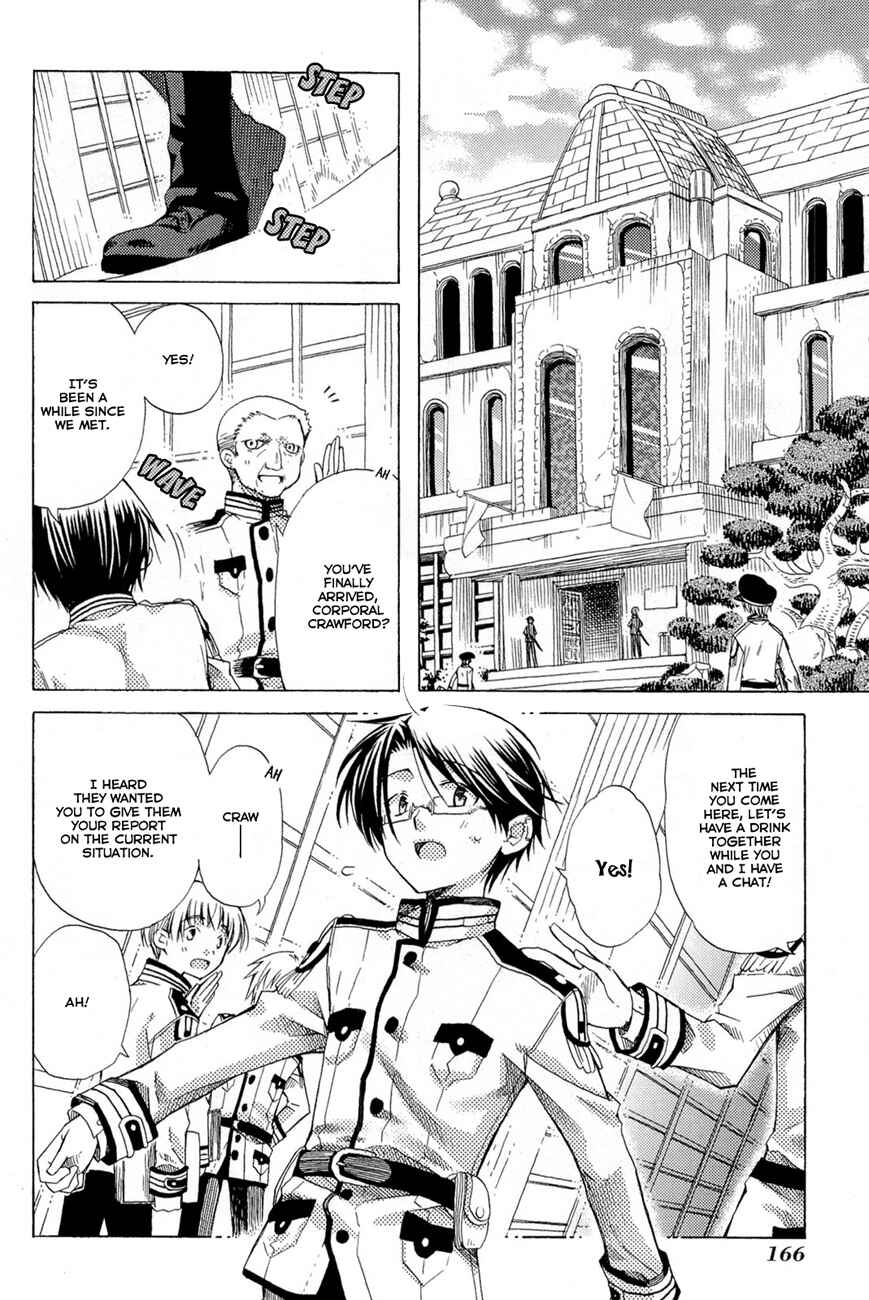 Page 23 Chapter 5 Ms. Mayples Afternoon Tea Time