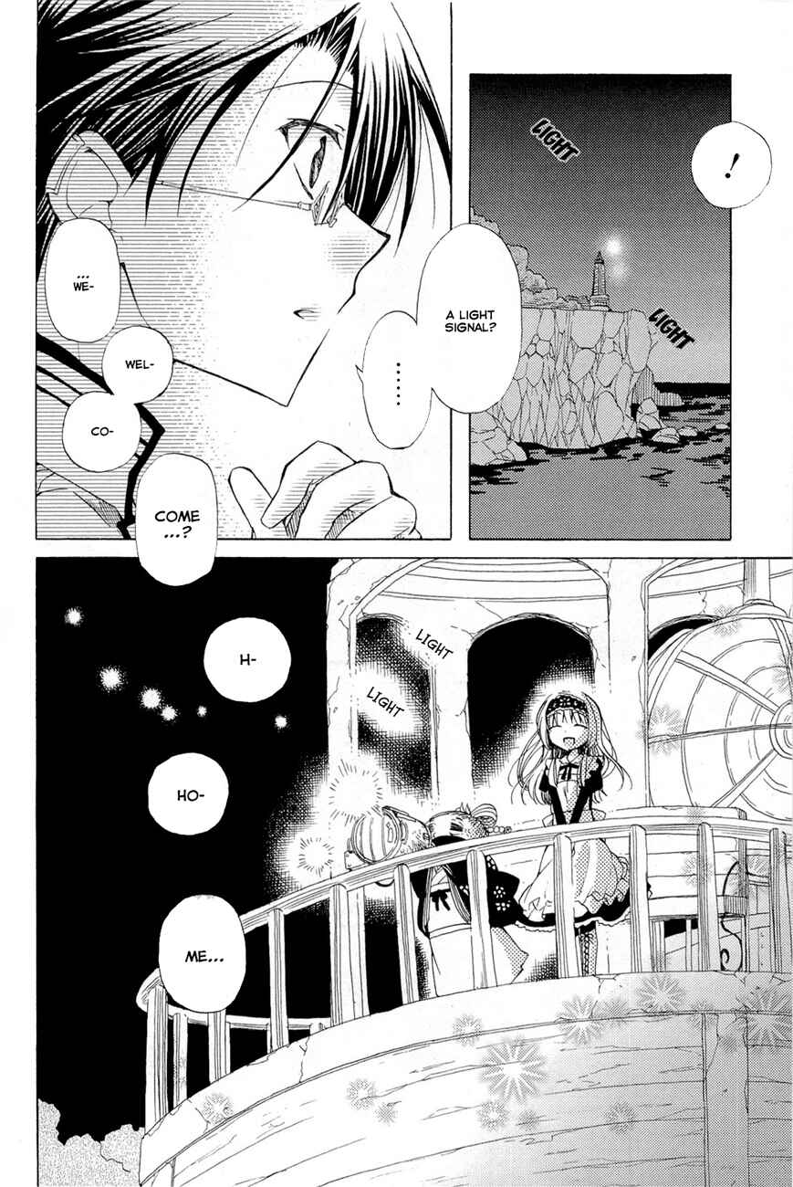 Page 38 Chapter 5 Ms. Mayples Afternoon Tea Time