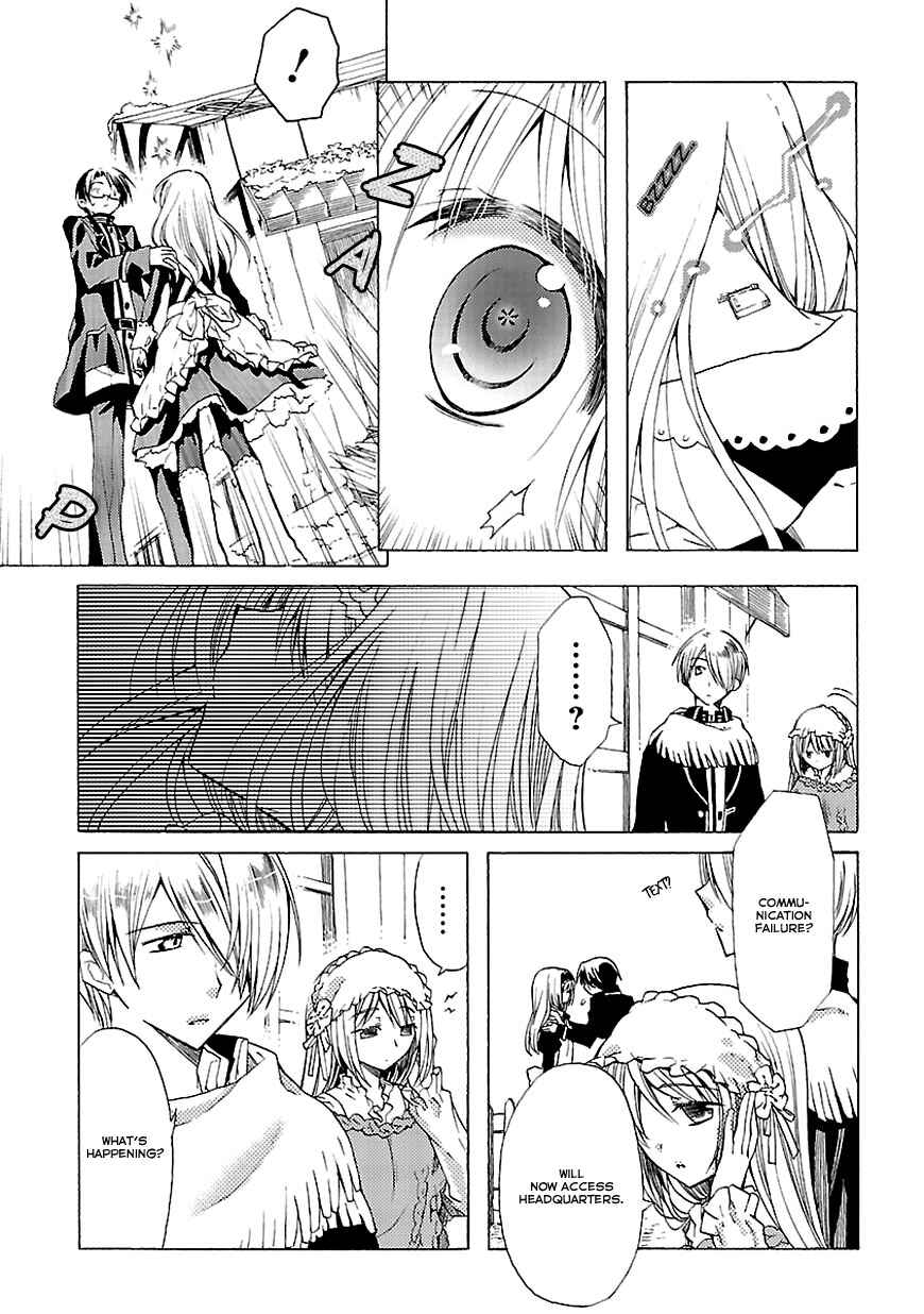 Page 10 Chapter 10 Ms. Mayples Afternoon Tea Time