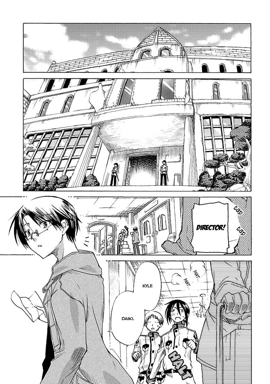 Page 30 Chapter 10 Ms. Mayples Afternoon Tea Time