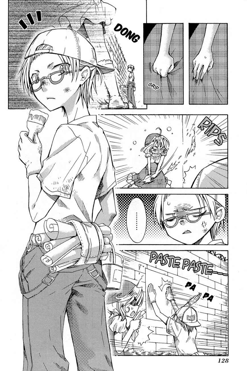 Page 19 Chapter 4 Ms. Mayples Afternoon Tea Time