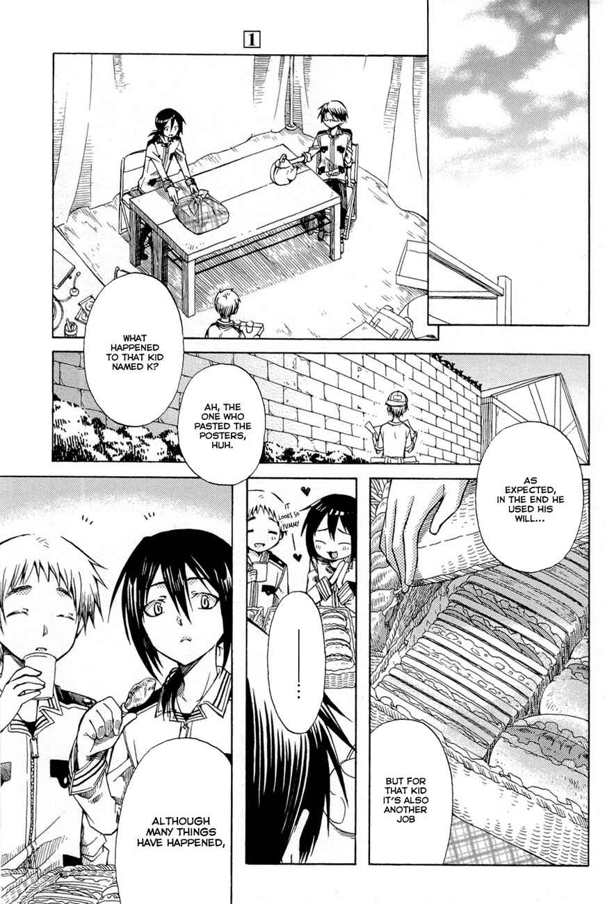 Page 36 Chapter 4 Ms. Mayples Afternoon Tea Time