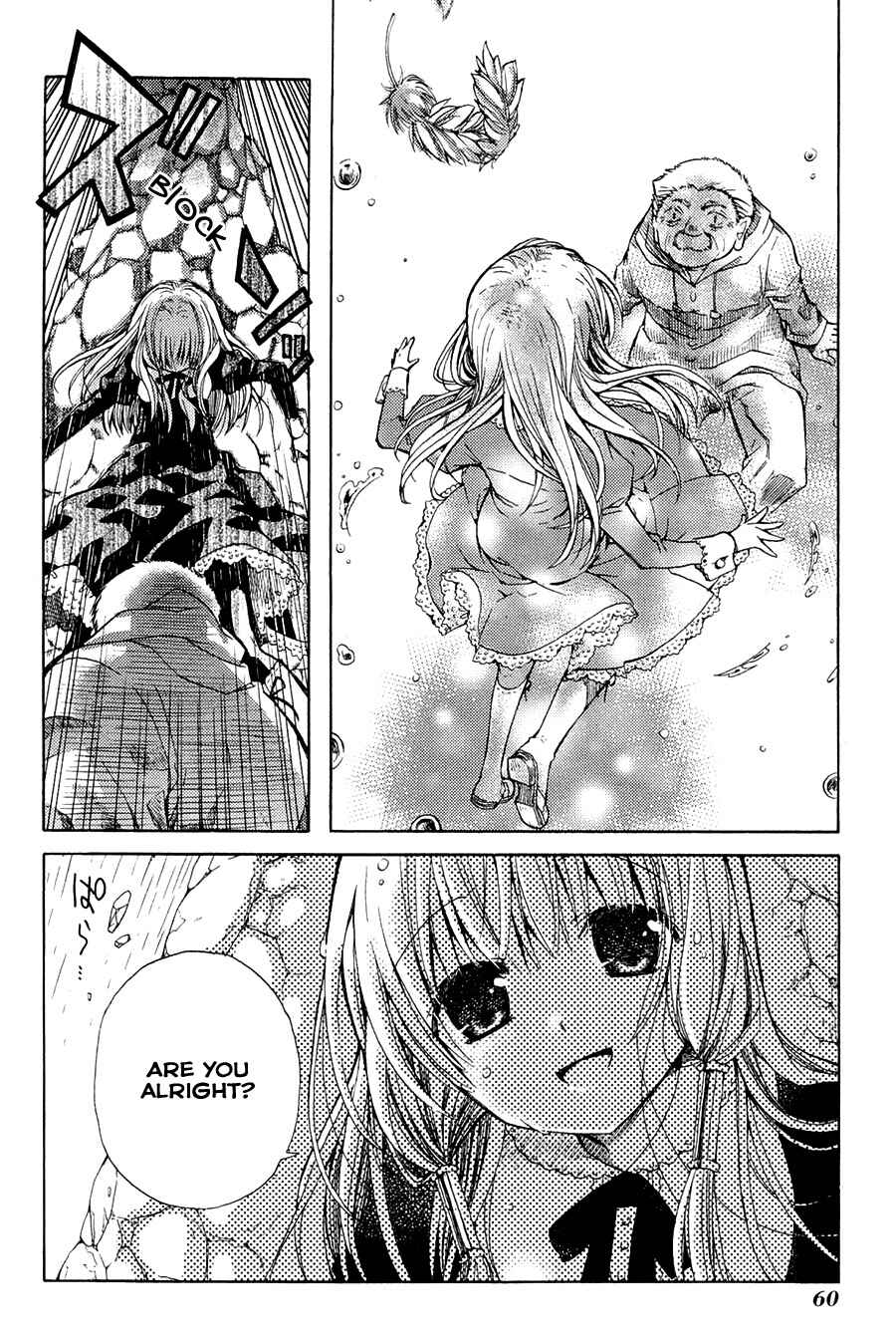 Page 22 Chapter 2 Ms. Mayples Afternoon Tea Time